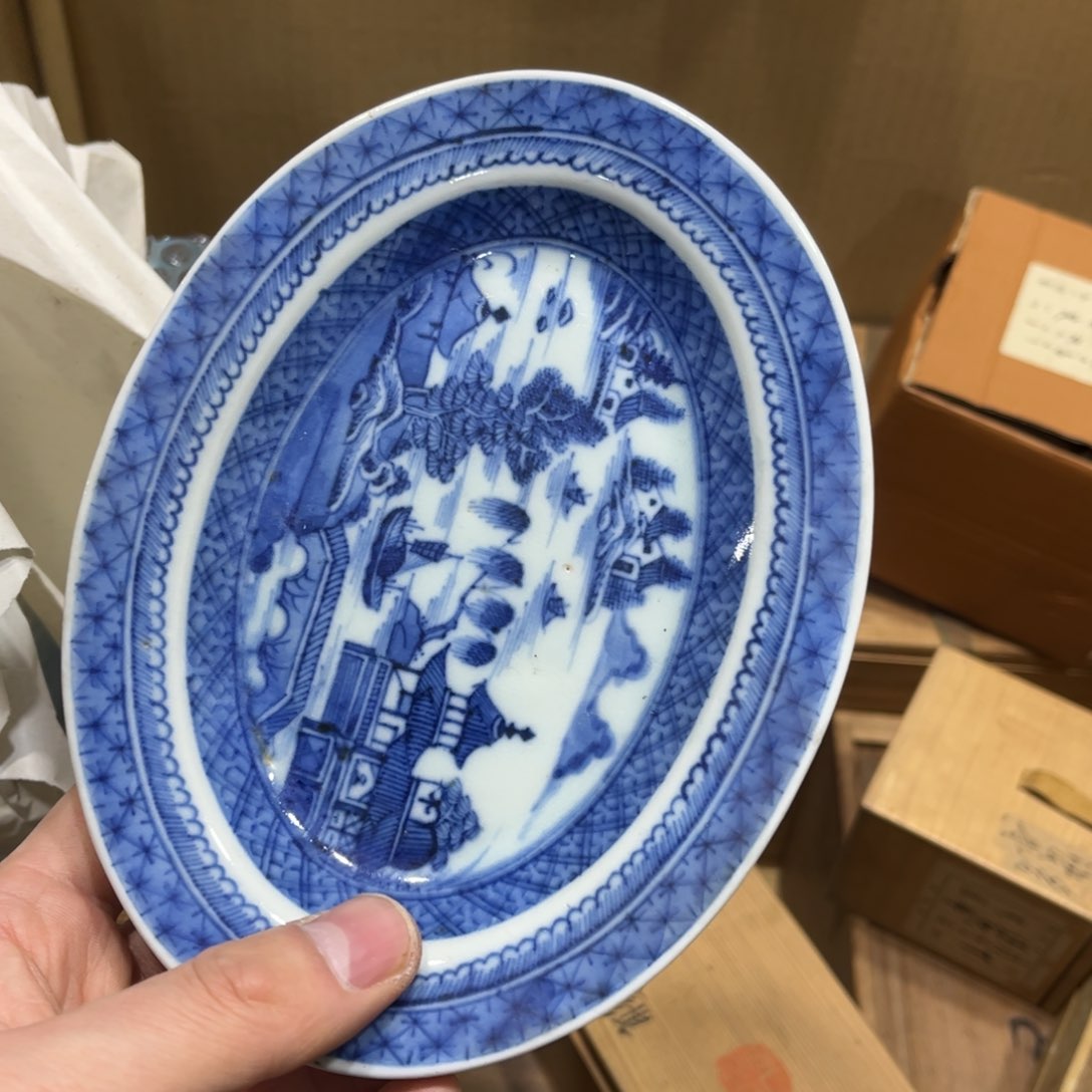 凡**土火爆热卖热门茶茶茶