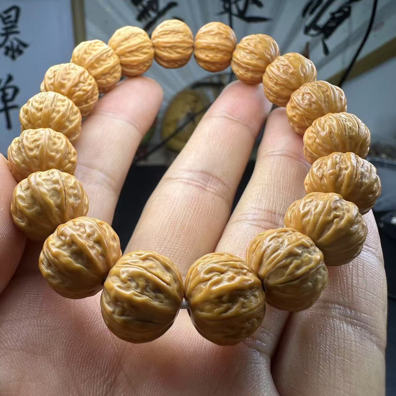 猴头核桃京巴文玩手串