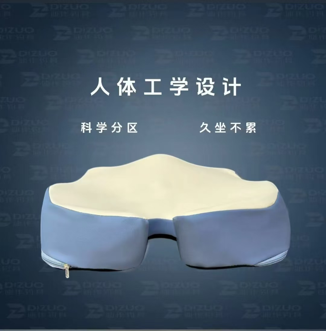 迪作2025新款钓箱坐垫
