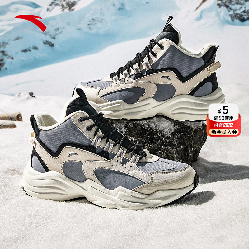 安踏行者丨冬季加绒保暖高帮大棉鞋男女新款休闲运动鞋A