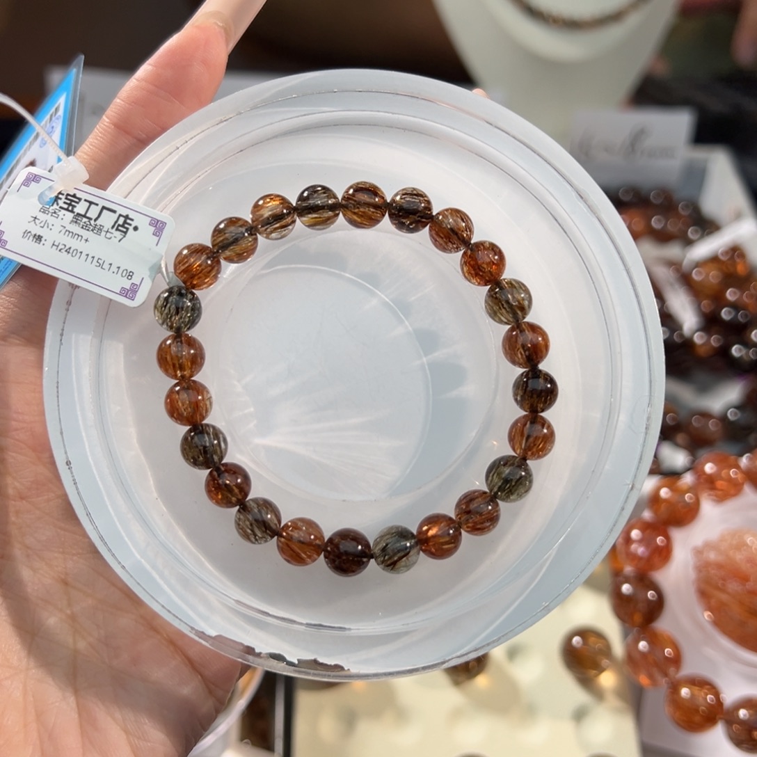 一***旖手链水晶未镶嵌7m