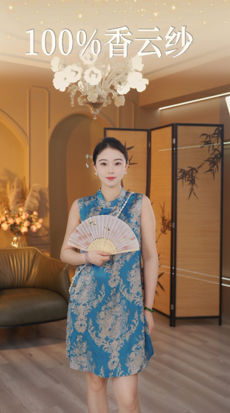 莫尔奈 中长款新中式无袖上衣77357