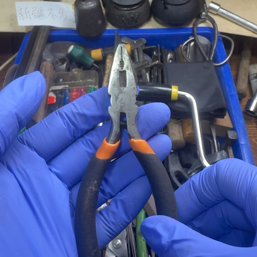 五金工具二手工具