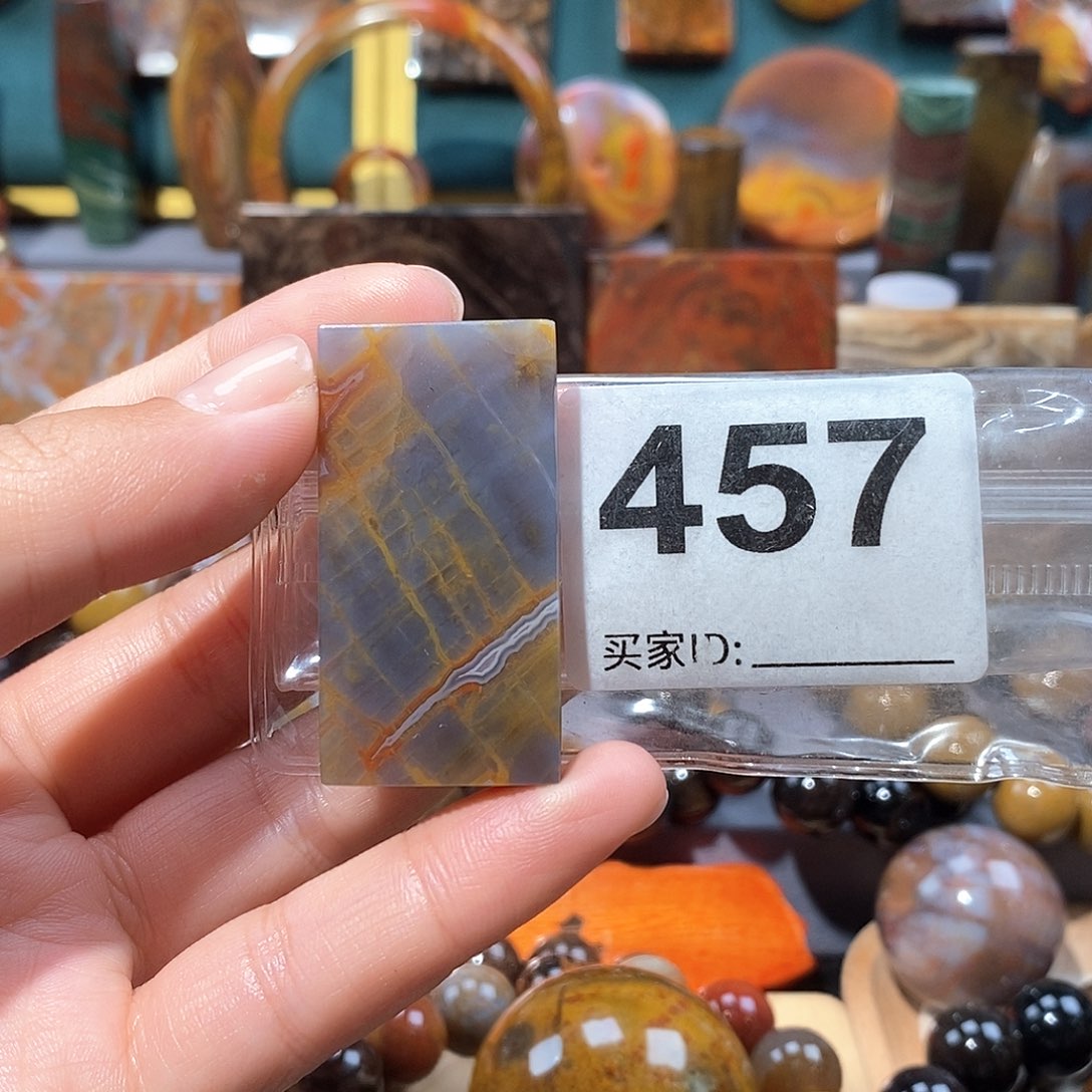 硅化玉天然北票硅化玉牌子未镶嵌天然北票硅化玉牌子
