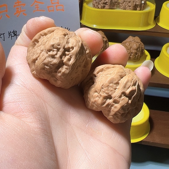 文玩核桃吊坠蛤蟆头