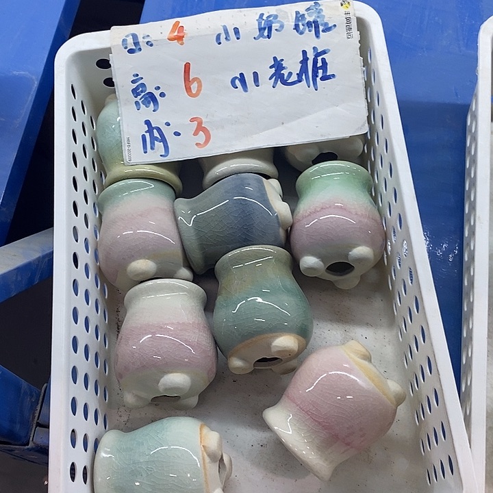 「满9.9米包邮」随机3个
