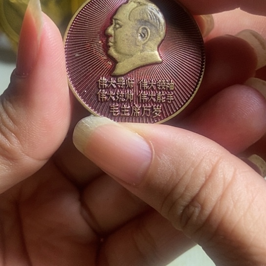 瓷片景德镇陶瓷艺术品