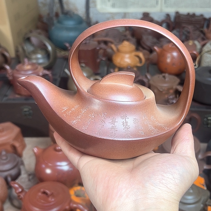 紫砂茶壶原矿紫砂壶