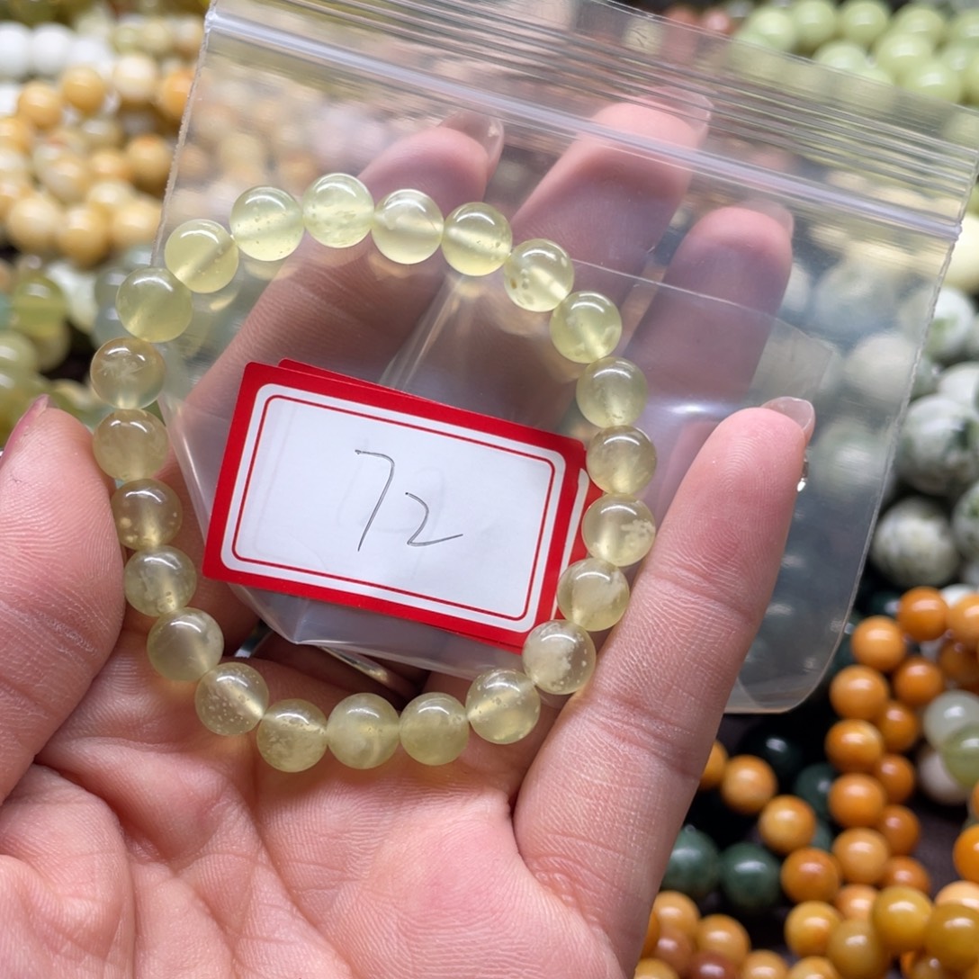 蛇纹石玉未镶嵌手串