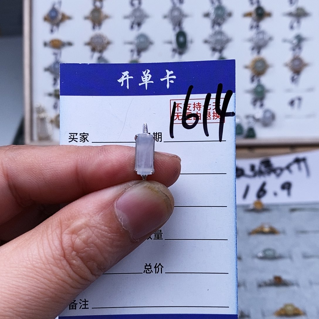 银S925镀金镶嵌戒指翡翠戒指