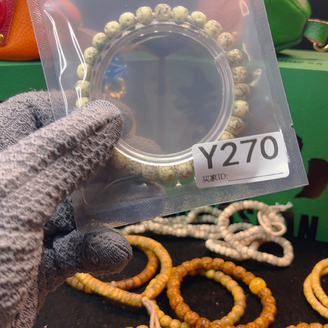 睡***好星月菩提手串Y 月球单圈金标