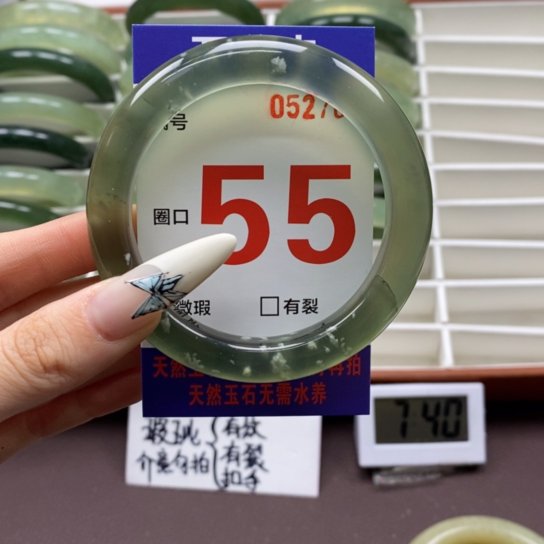 蛇纹石玉手镯未镶嵌