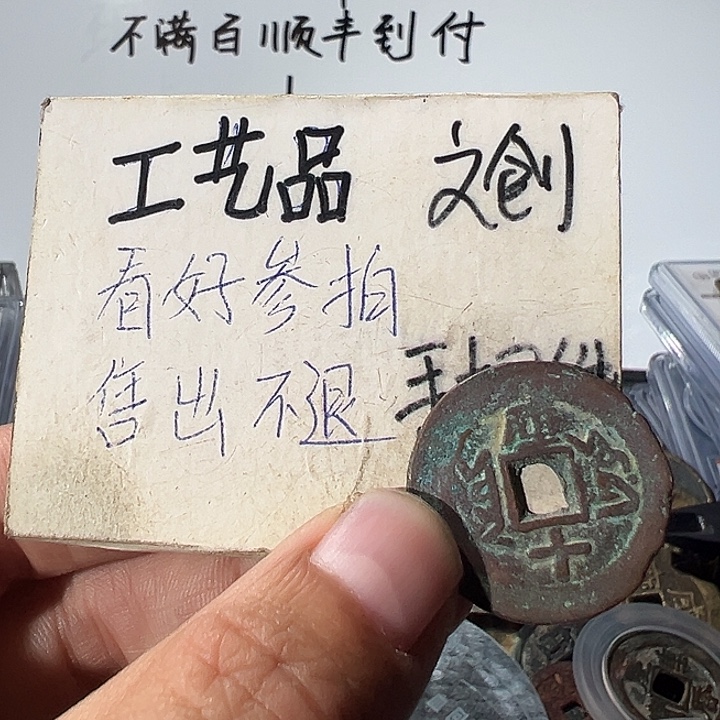 定制现代工艺品库十