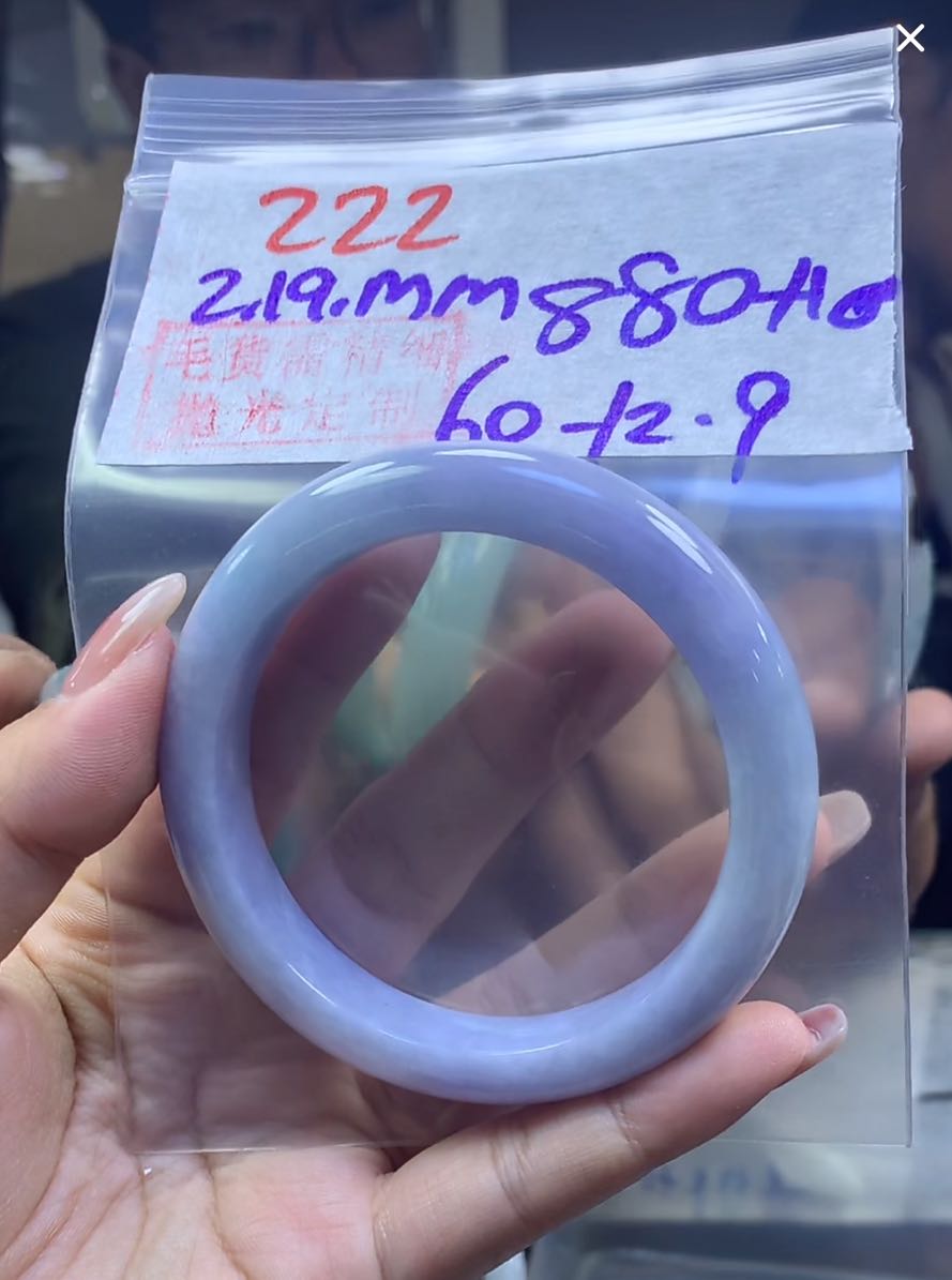 定制翡翠未镶嵌毛货222手镯60+880元+拍一发一