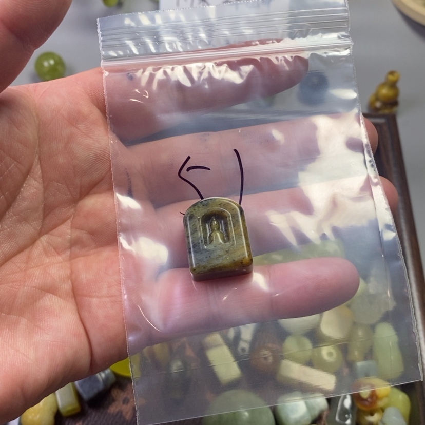 【闪购商品】蛇纹石玉未镶嵌吊坠(不含链)老*