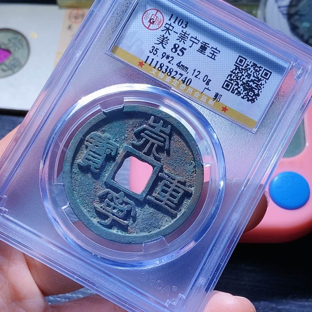 铜善**争40哈哈哈哈哈哈哈hi回家