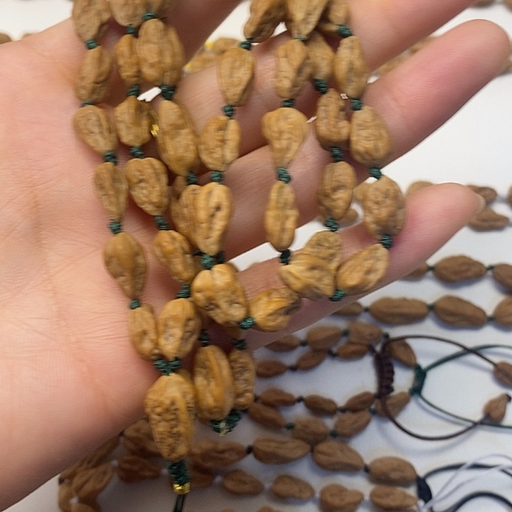 杞***生文玩核桃吊坠异形