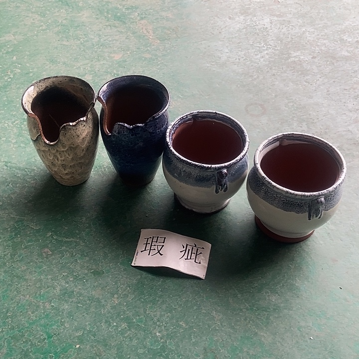 红糖12.14。。。19.15。。