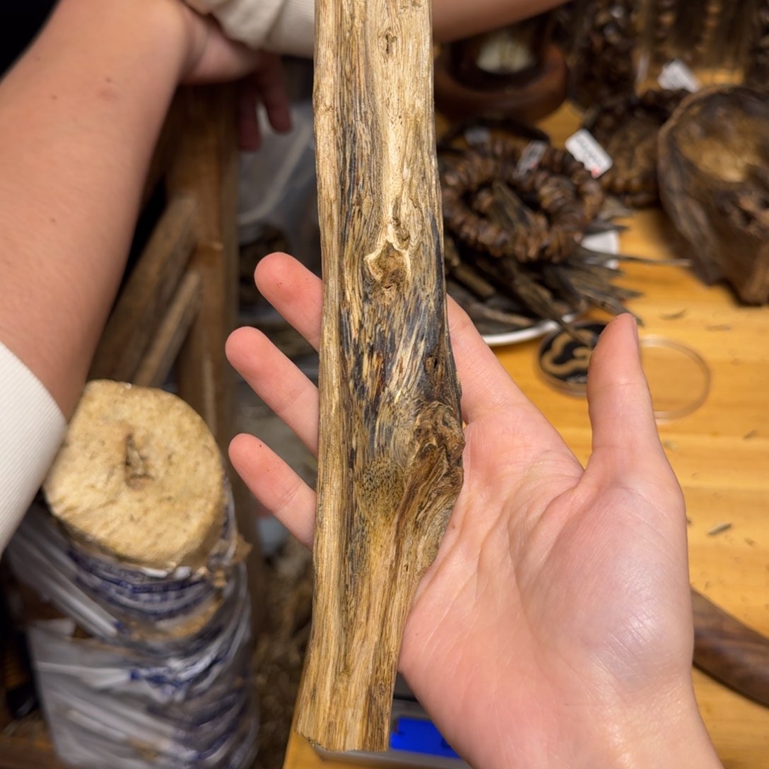 沉香沉香碎屑白棋块料50克