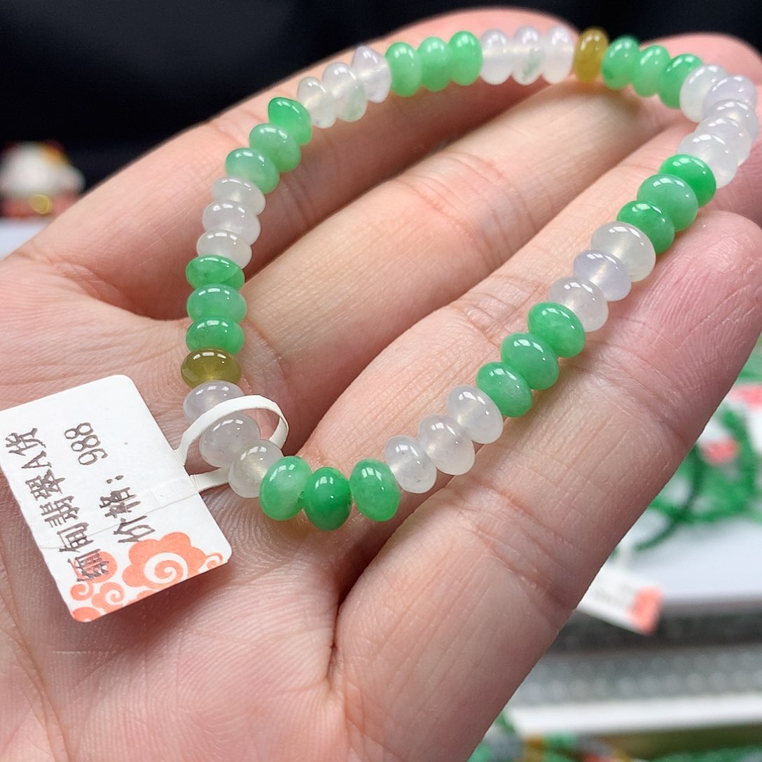 未镶嵌翡翠手链翡翠