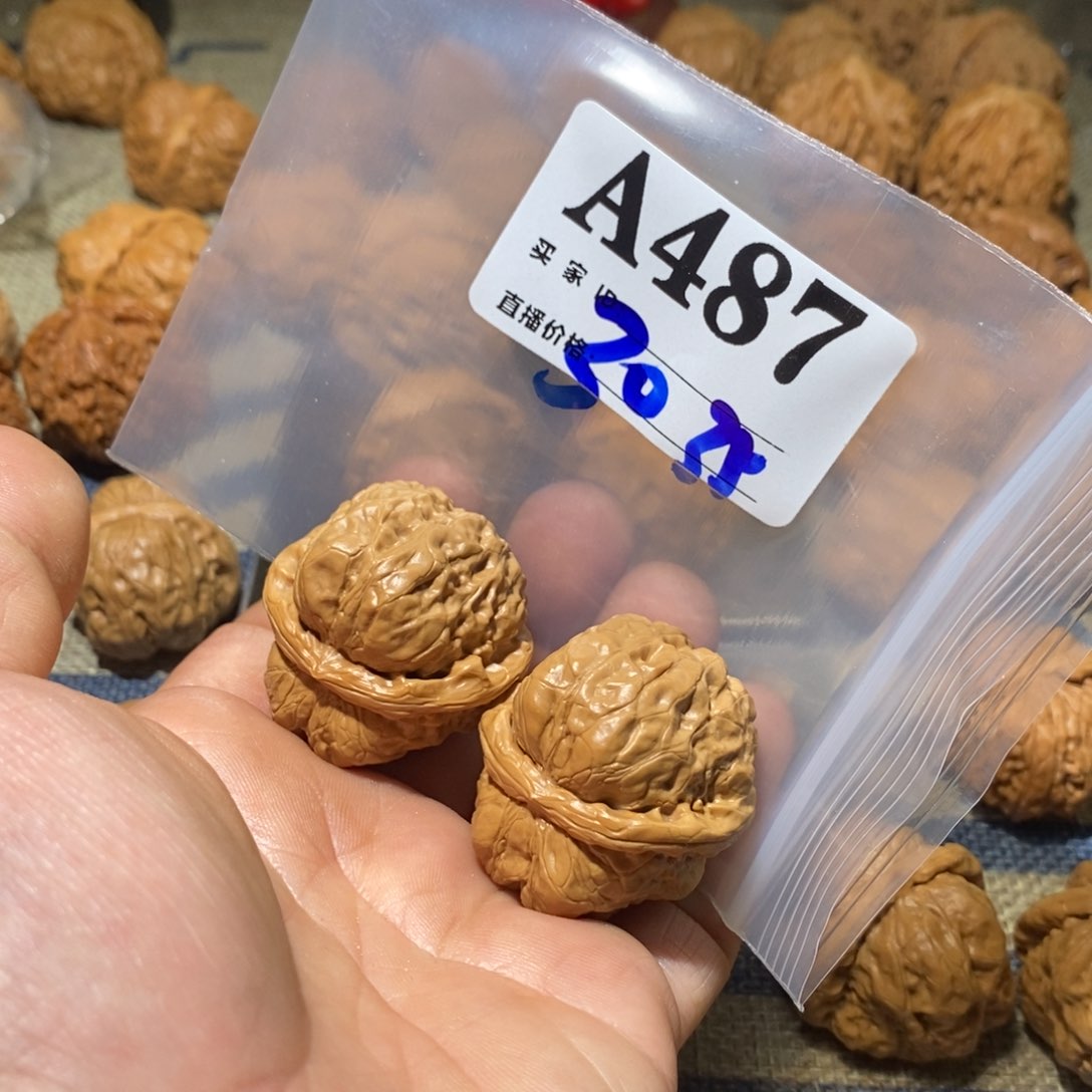 文玩核桃把件于*蛤蟆头