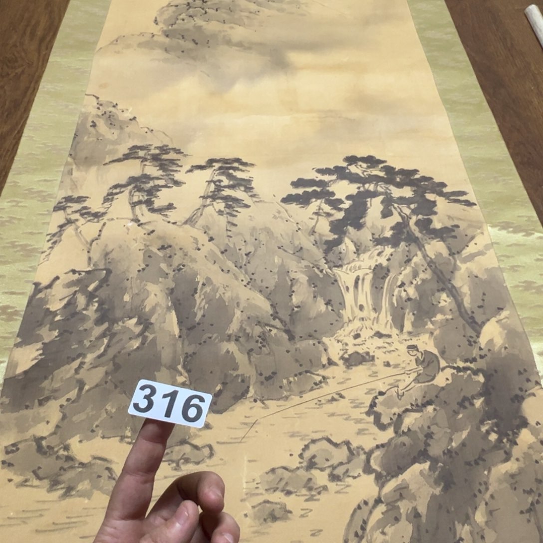 新*官哈哈哈哈哈这316