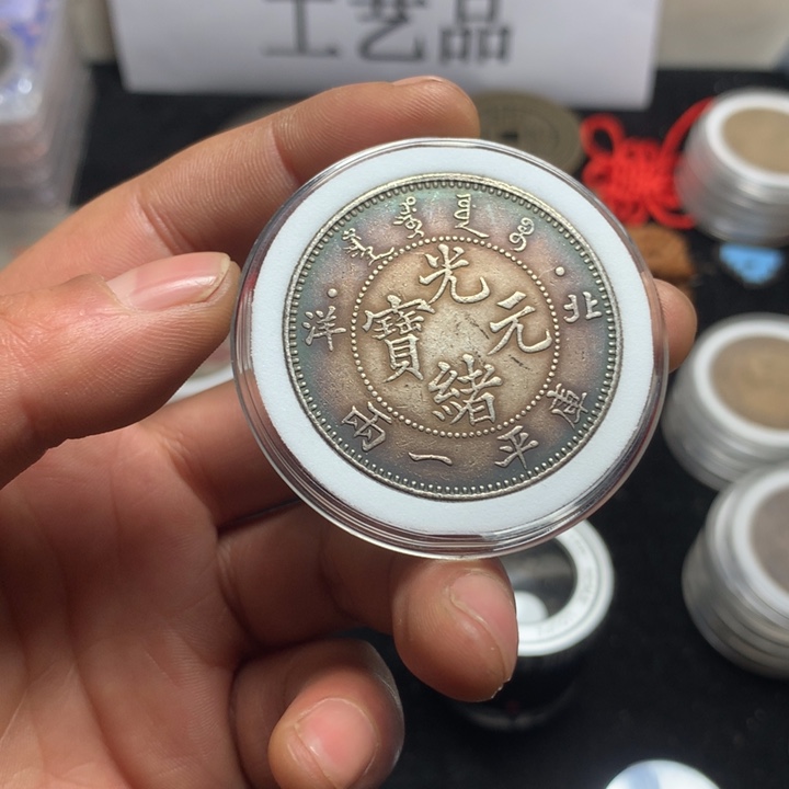 泉藏臻选    闪购链接  一图一物    复古手工艺品摆件