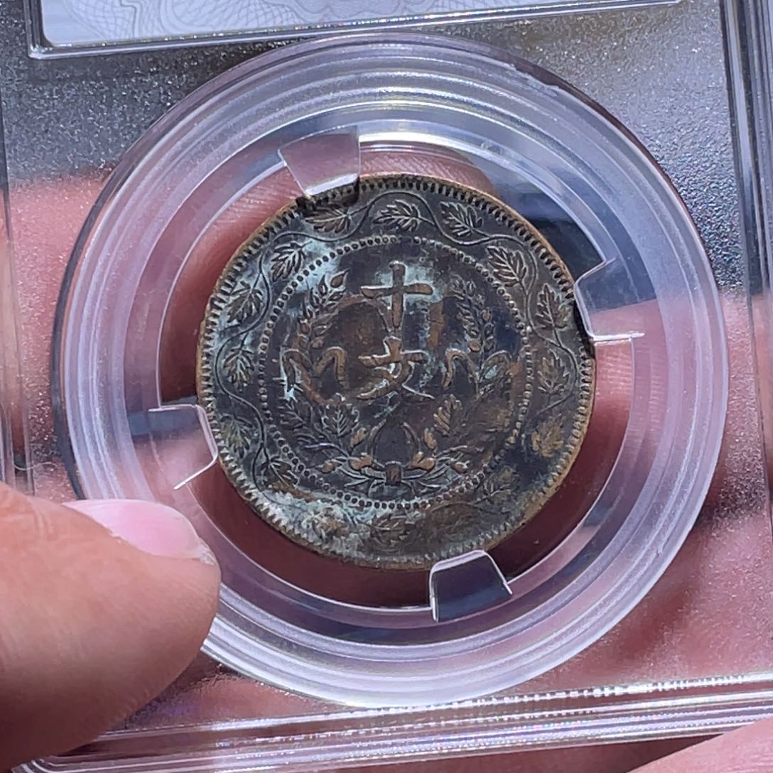 金属江南收藏江南柴5562