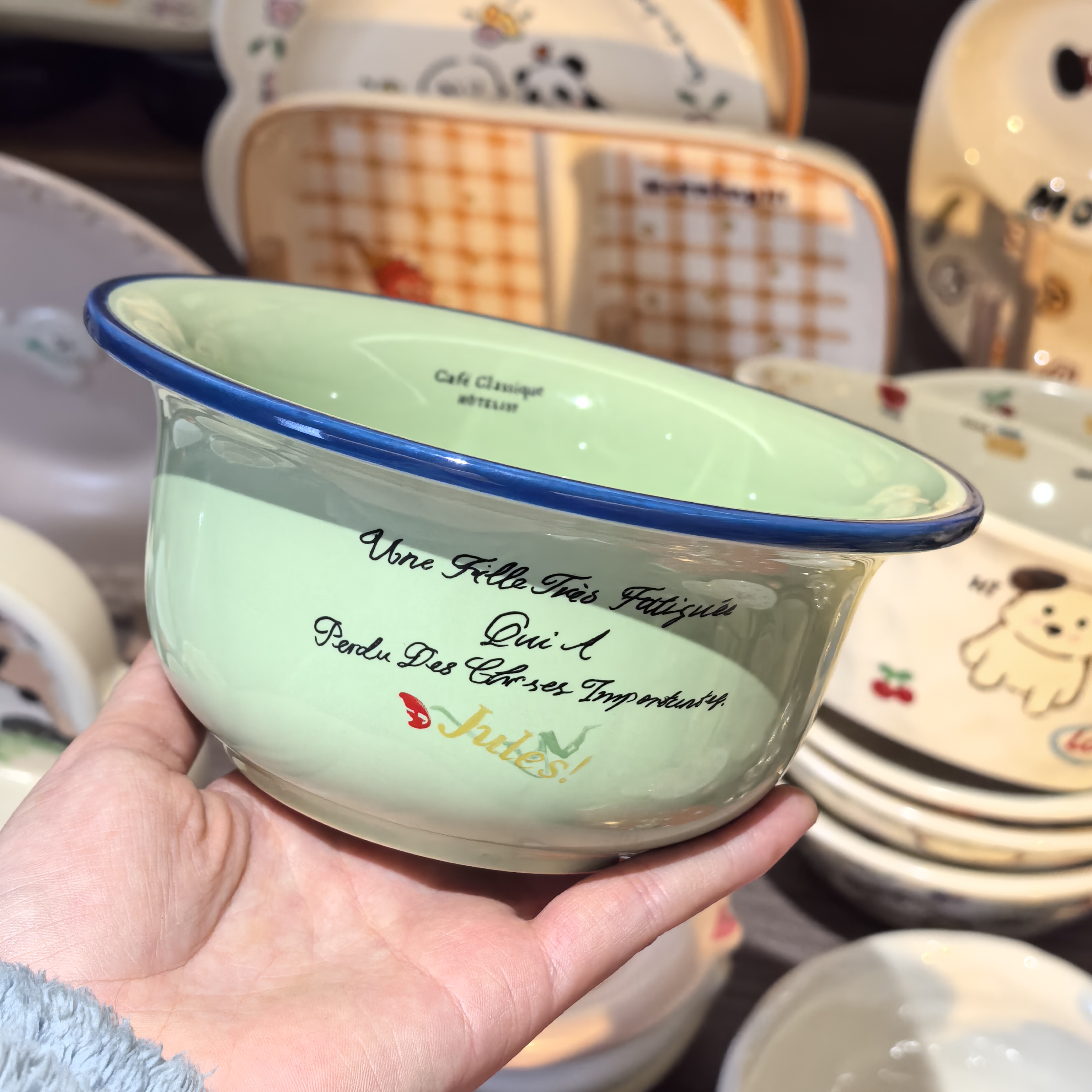 六寸ins风酸奶碗燕麦碗反口碗