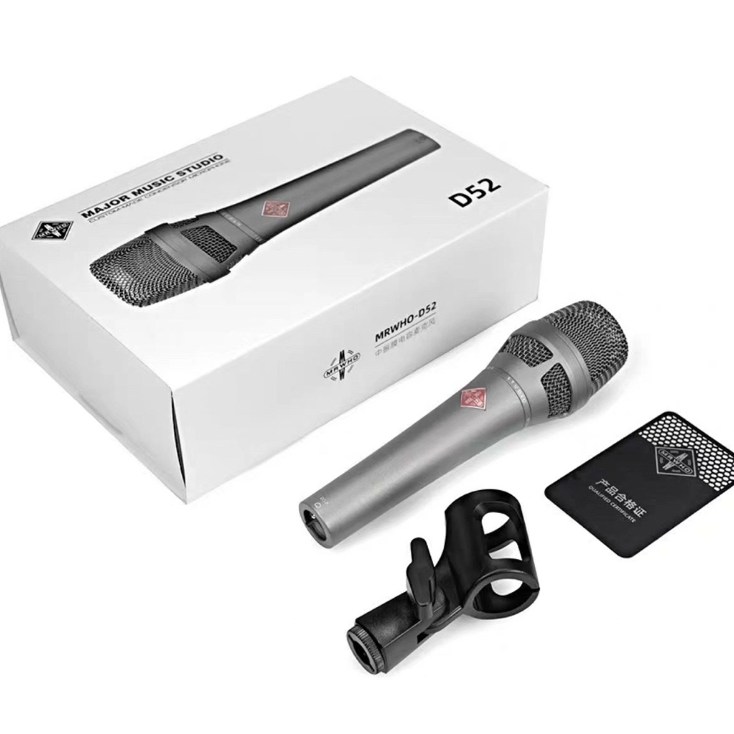 99新 IXIMEGA 烟头d52 麦克风套装二手