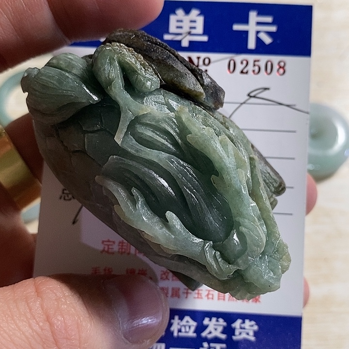 展***6定制翡翠未镶嵌不退