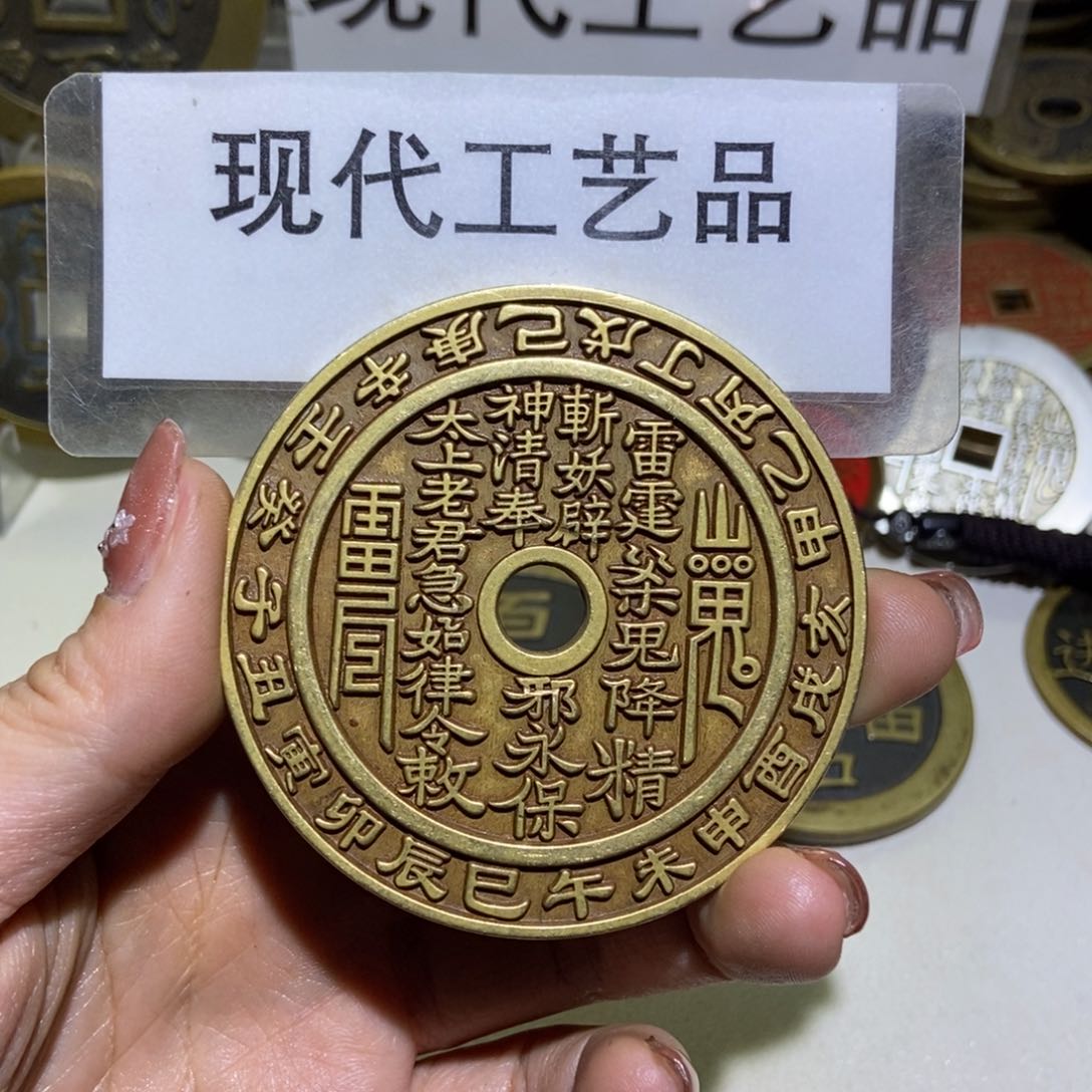 铜现代工艺品现代文创品