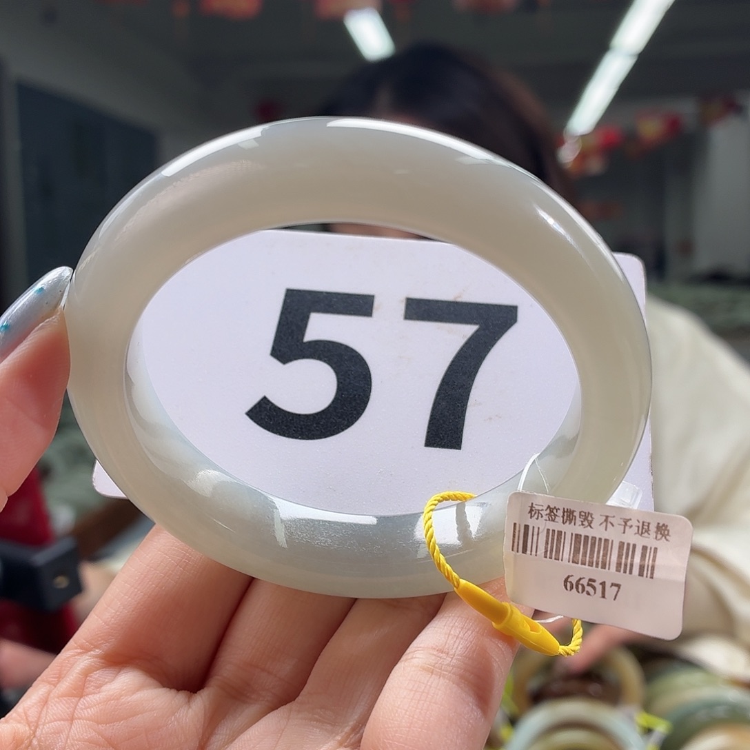 和田玉未镶嵌手镯  微瑕