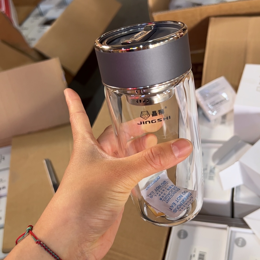 晶石单层烫手玻璃杯380提环灰色玻璃杯