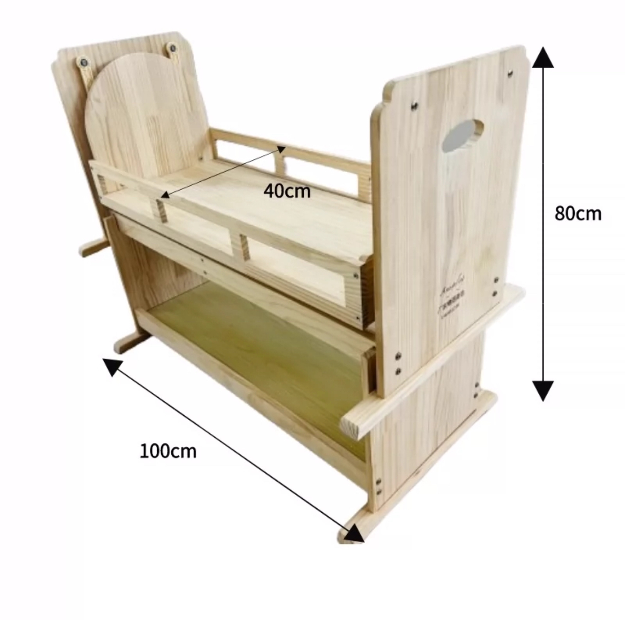 床电动智能乌鲁给带基础用品（收到两个快递）