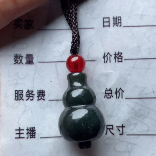 和田玉挂件未镶嵌诚*