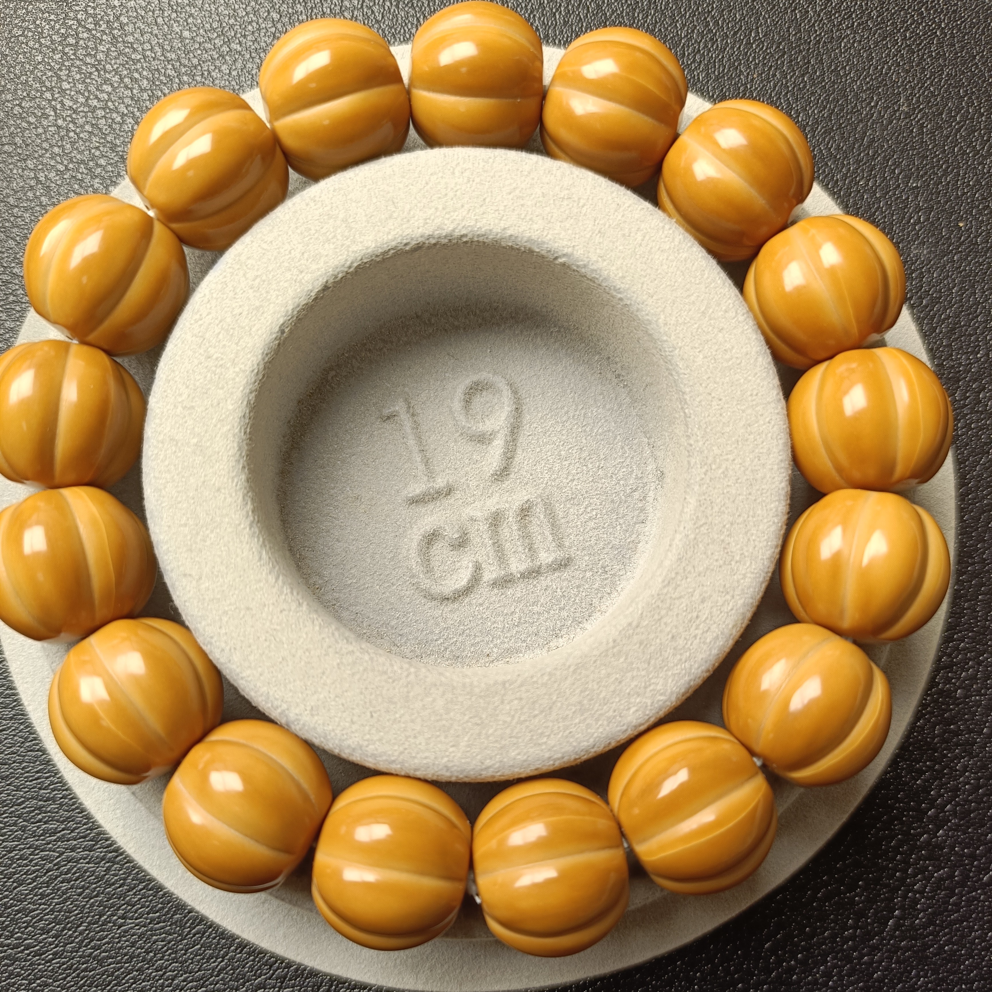 全品无暇 泡芙南瓜手串15+