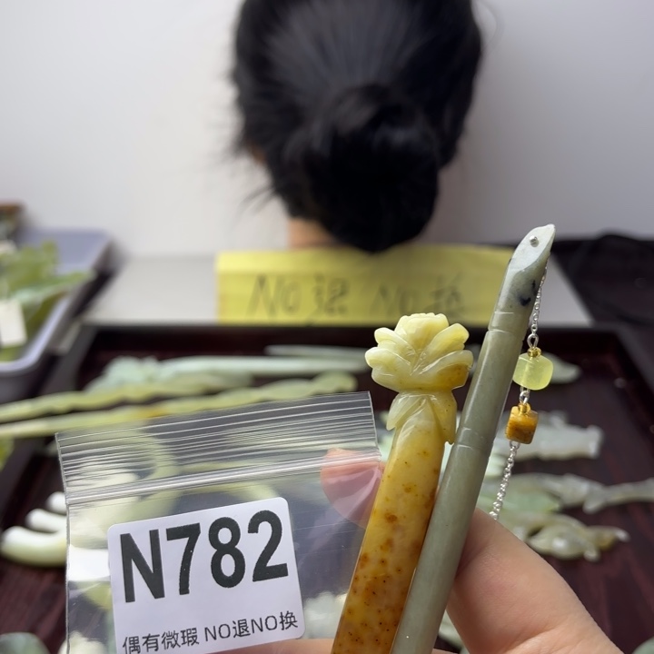 蛇纹石玉发饰合金?***?