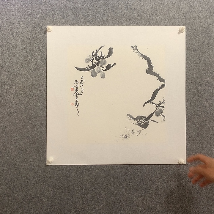 国画水墨丹青水墨