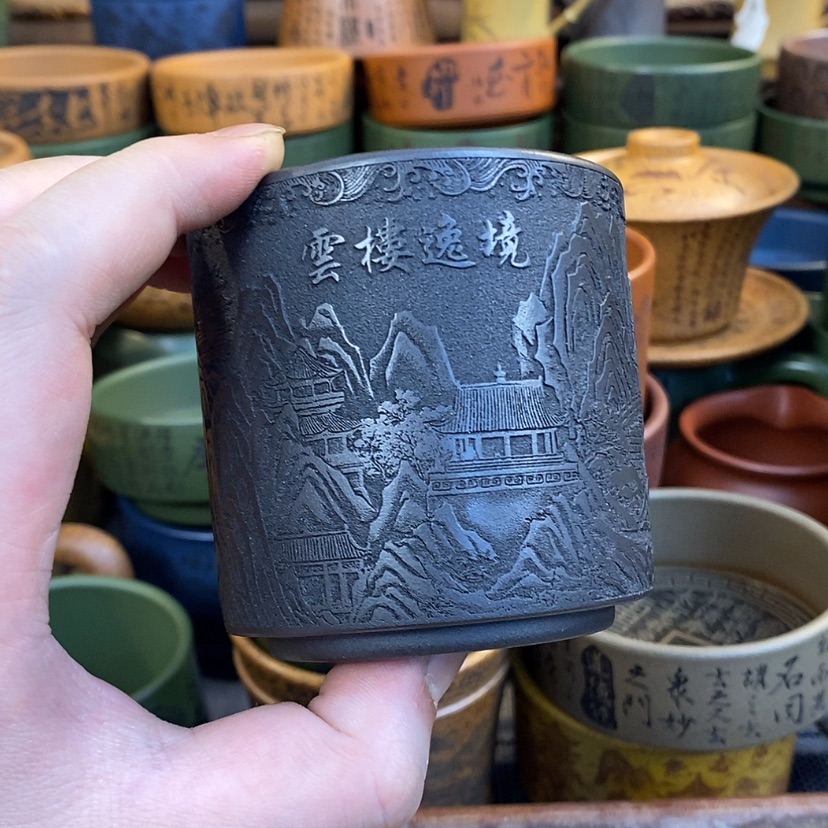 【闪购商品】紫砂杯子宜兴全手工紫砂杯