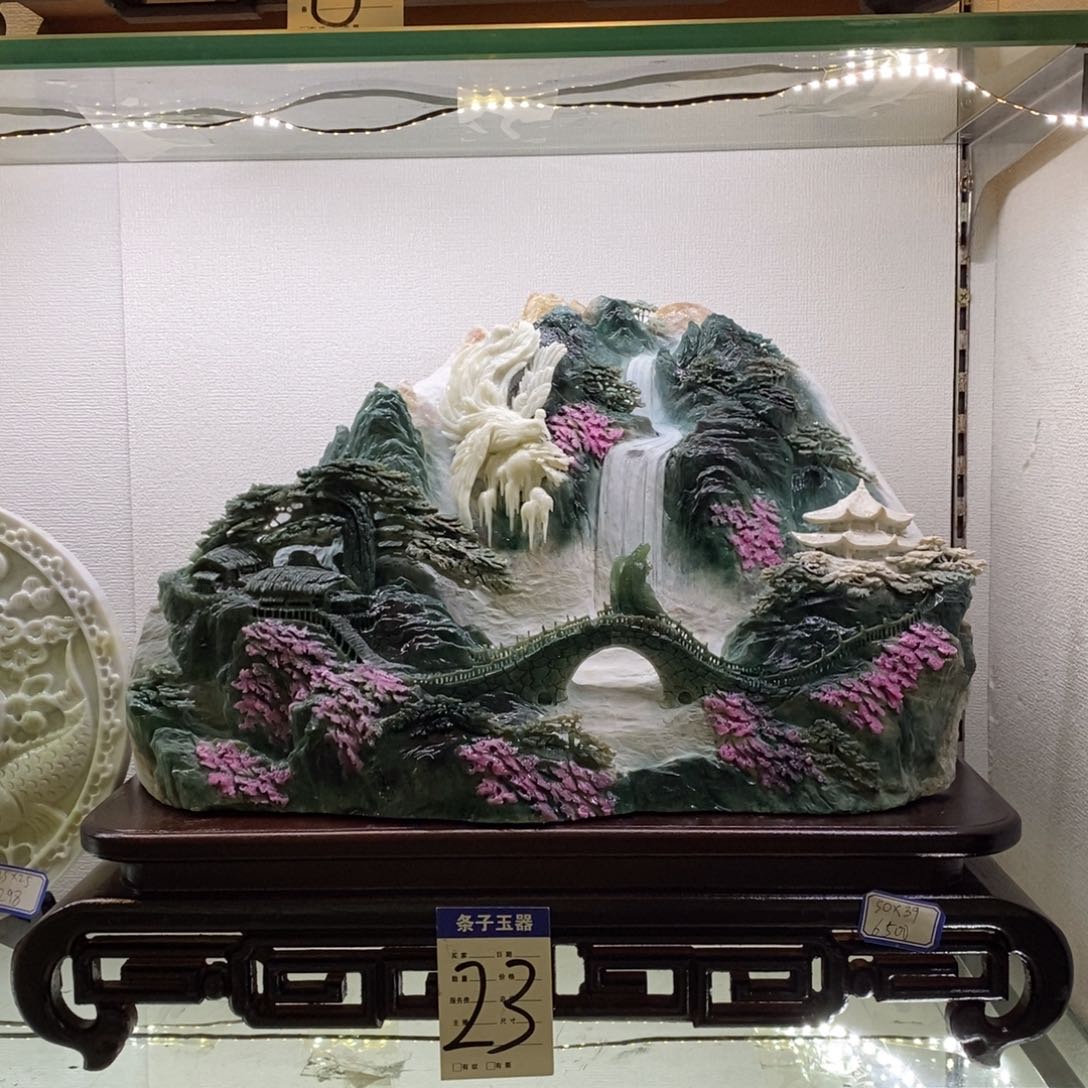 蛇纹石玉摆件未镶嵌