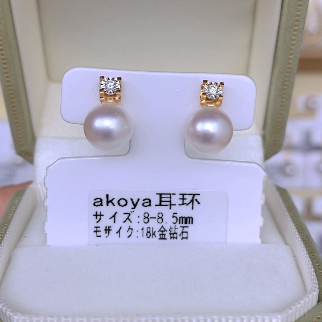 海水珍珠耳饰18K金镶嵌