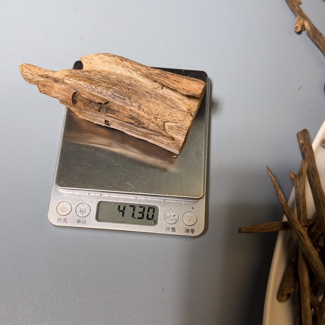 线香奇楠虫漏熏香料47克