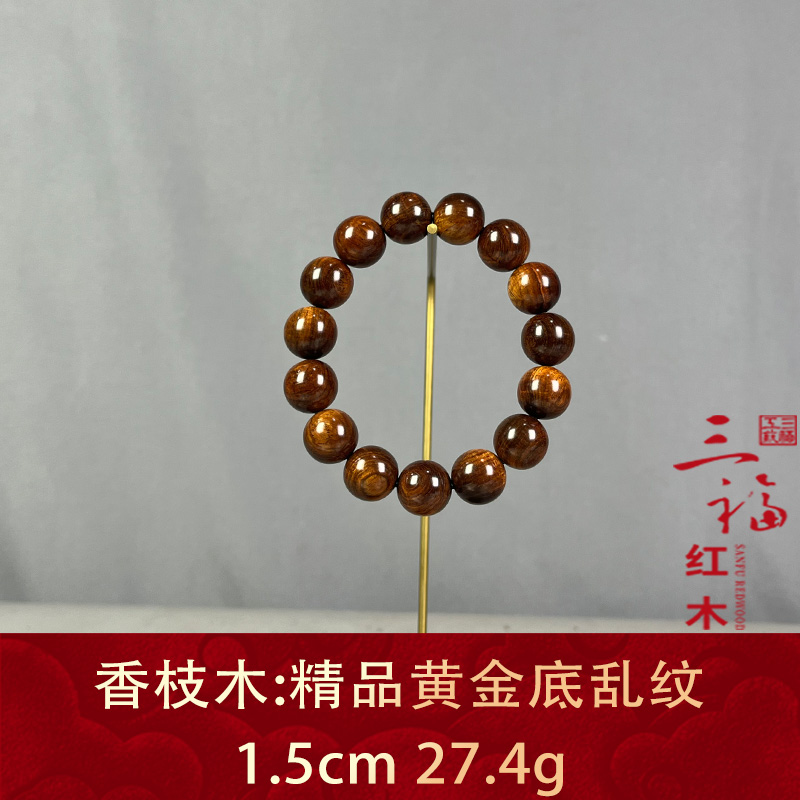 121793 精品黄金底乱纹 香枝木