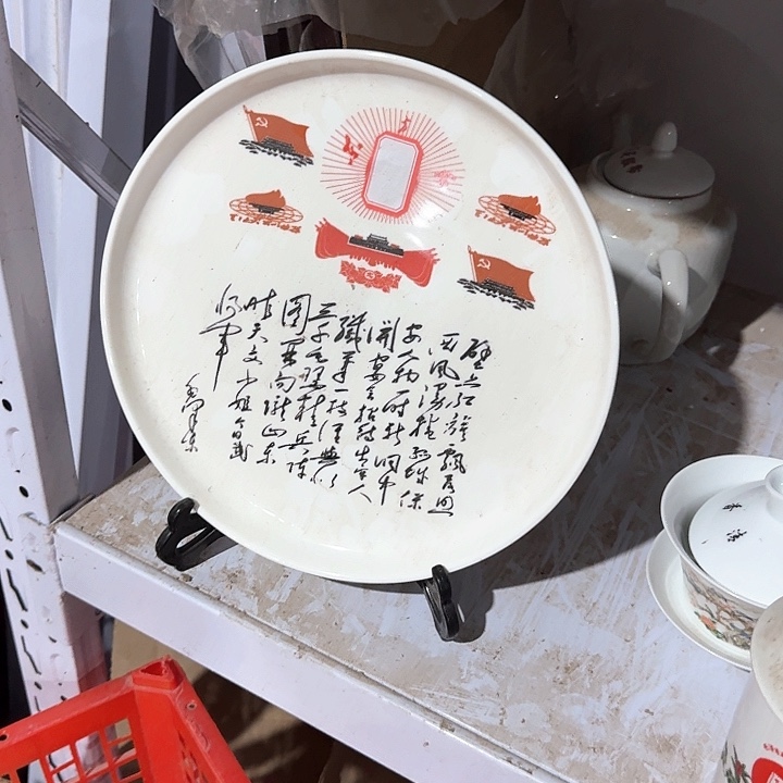 摆件景德镇陶瓷摆件工艺品