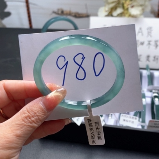 翡翠手镯未镶嵌56尺寸