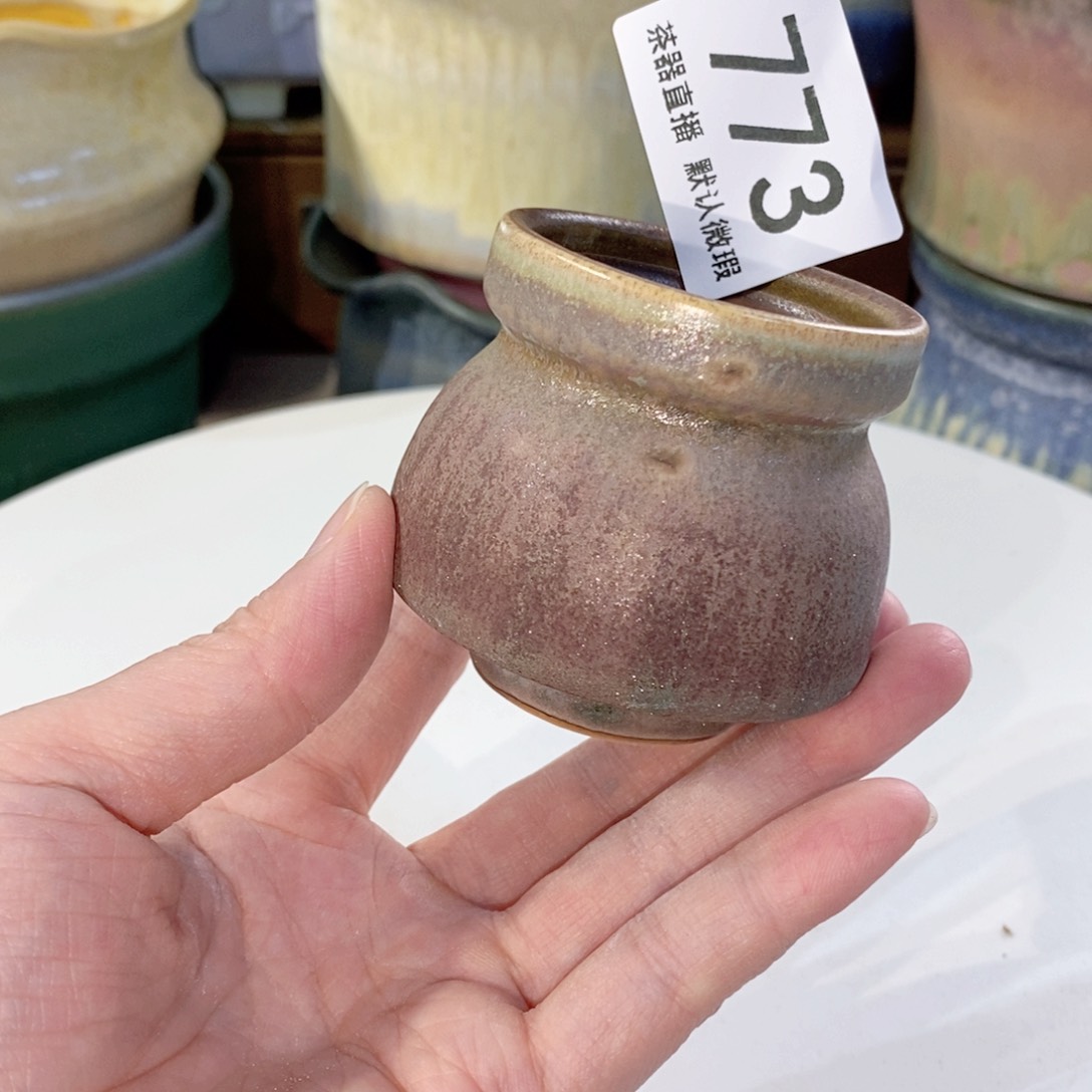 花盆花盆花盆花盆