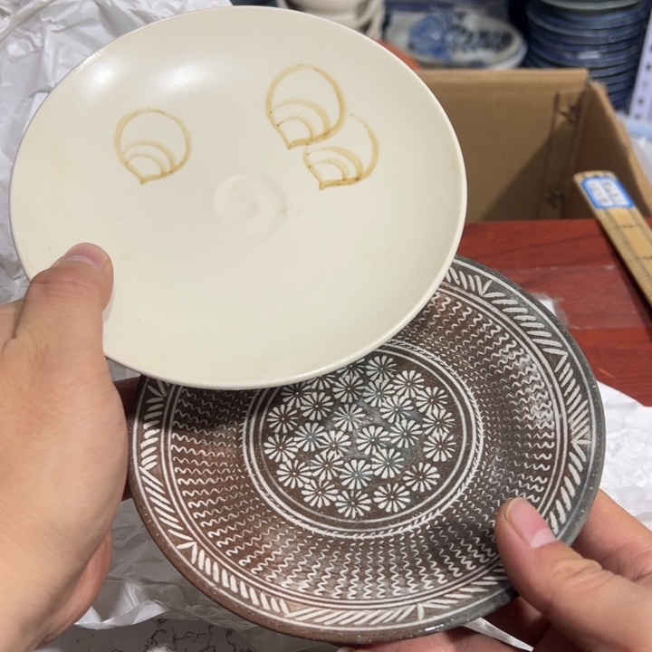 聚鑫源杂货铺子店