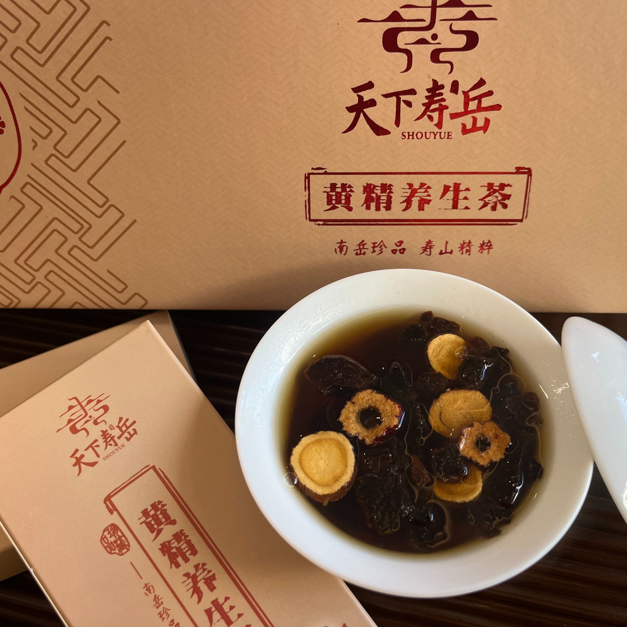 黄精小麦红枣干草