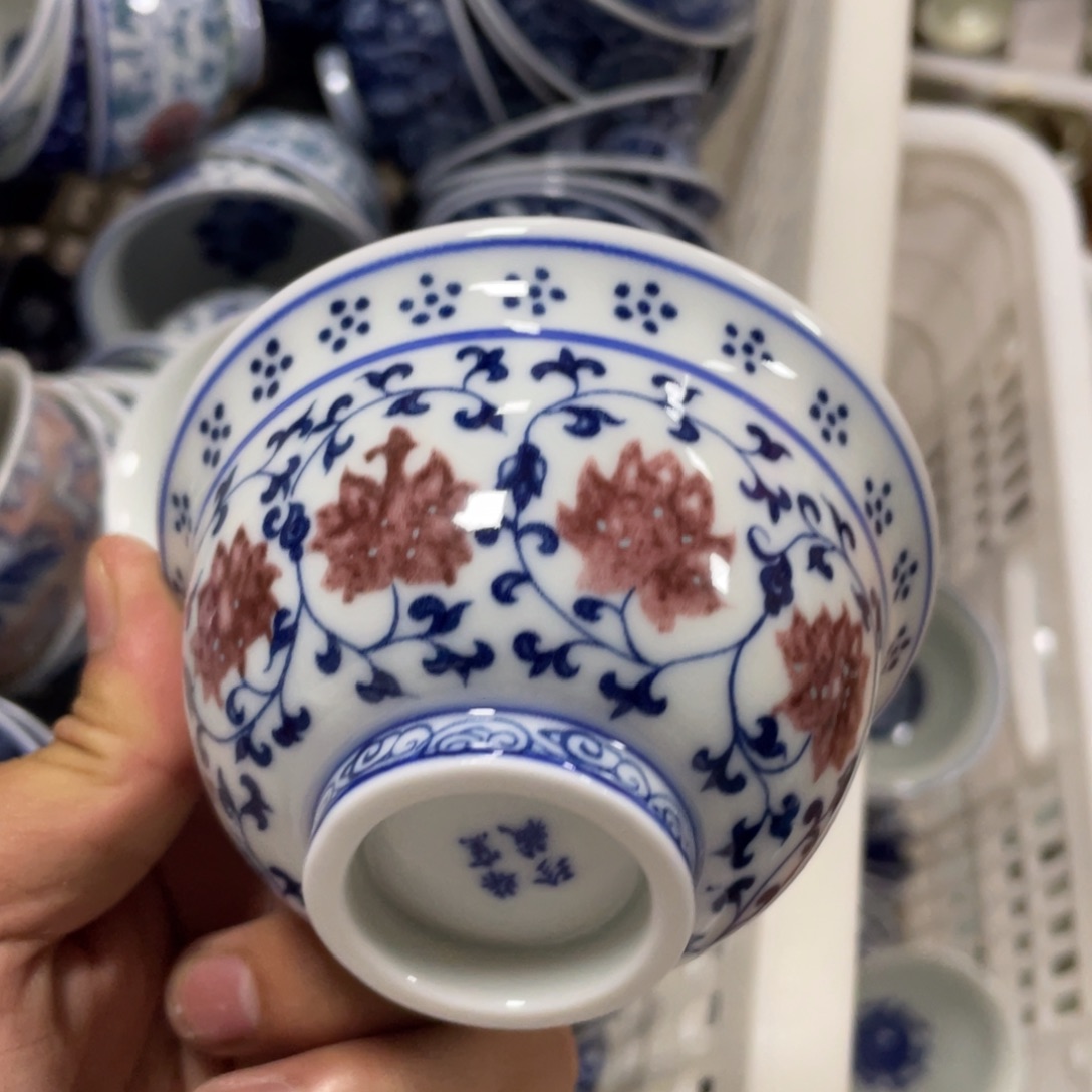 无运费险略有微瑕介意勿拍
